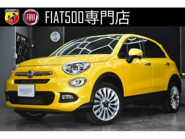 ５００Ｘ ポップスター　プラス　革シート、純正ＡＷ、バックカメラ、ＥＴＣ、明るいイエローで元気が出るカラーです♪（50枚目）