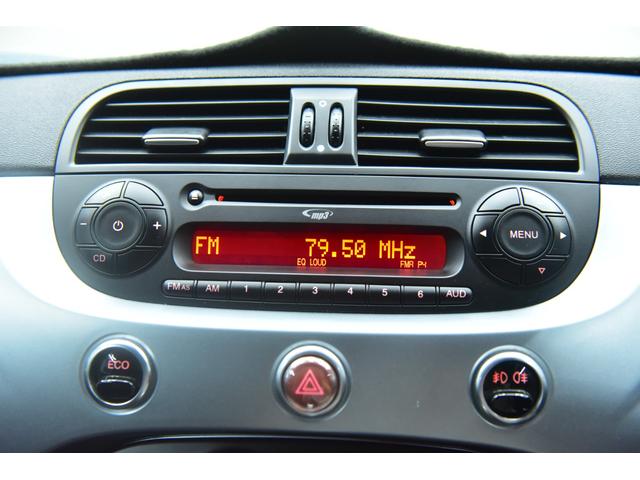 FIAT 500S TWIN AIR