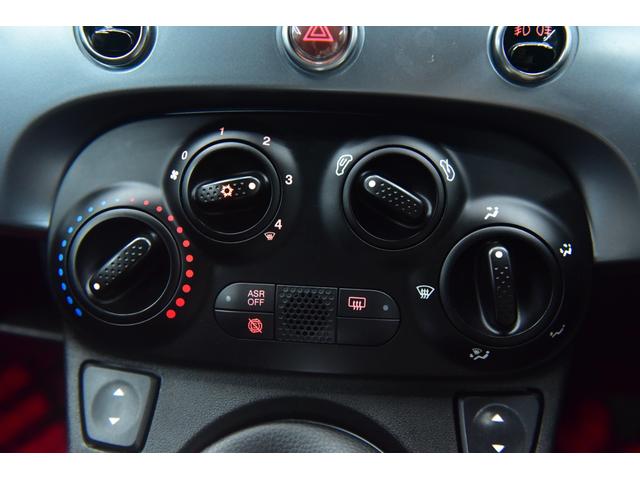 FIAT 500S TWIN AIR