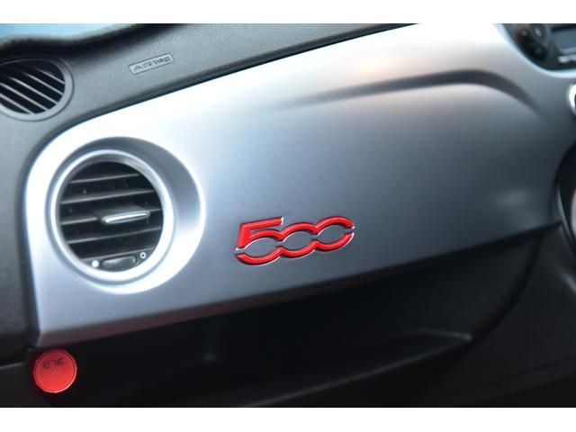 FIAT 500S TWIN AIR