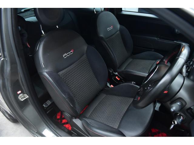FIAT 500S TWIN AIR