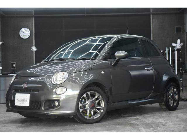 FIAT 500S TWIN AIR