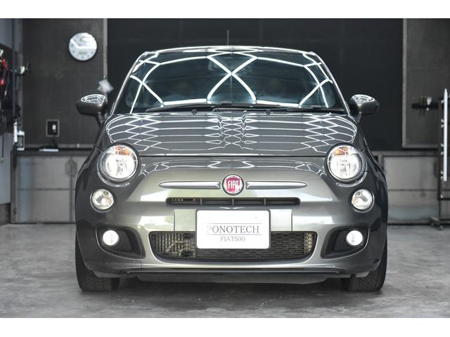 FIAT 500S TWIN AIR