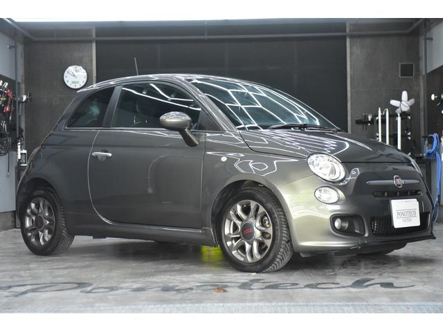 FIAT 500S TWIN AIR