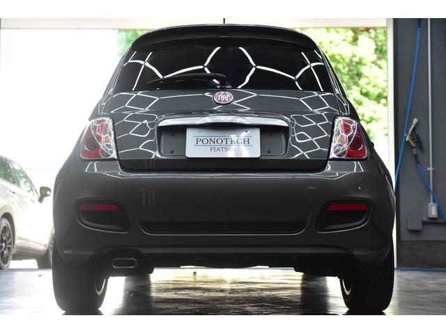 FIAT 500S TWIN AIR