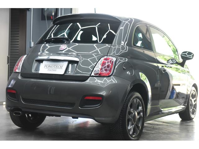 FIAT 500S TWIN AIR
