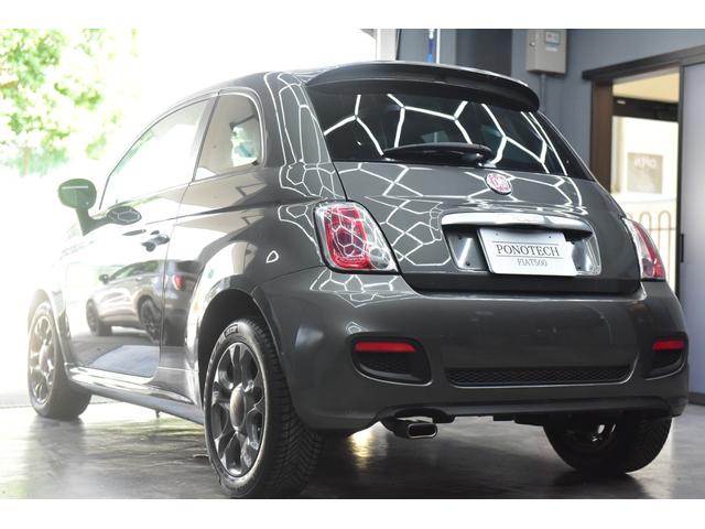FIAT 500S TWIN AIR