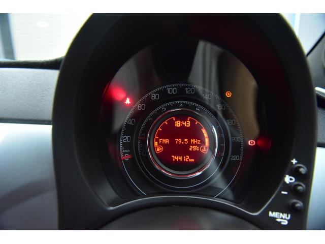 FIAT 500S TWIN AIR