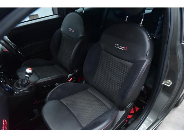 FIAT 500S TWIN AIR