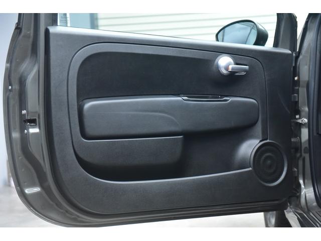 FIAT 500S TWIN AIR