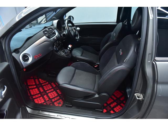 FIAT 500S TWIN AIR