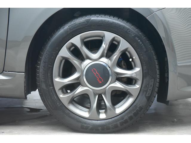 FIAT 500S TWIN AIR
