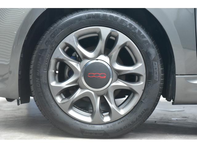FIAT 500S TWIN AIR