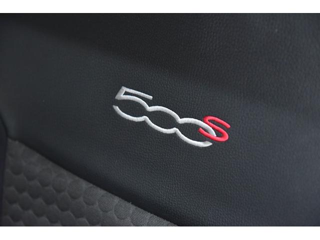FIAT 500S TWIN AIR