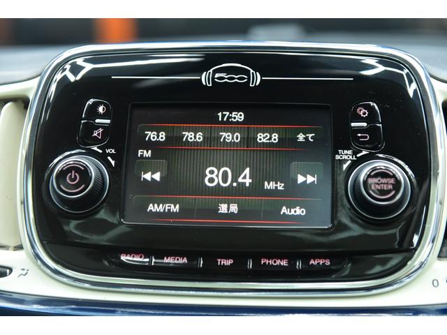 ５００ マーレブル　クリアランスソナー　アルミホイール　キーレスエントリー　サンルーフ　ＨＩＤ　アイドリングストップ　ＡＴ　盗難防止システム　ＡＢＳ　ＥＳＣ　エアコン　パワーステアリング　パワーウィンドウ（3枚目）