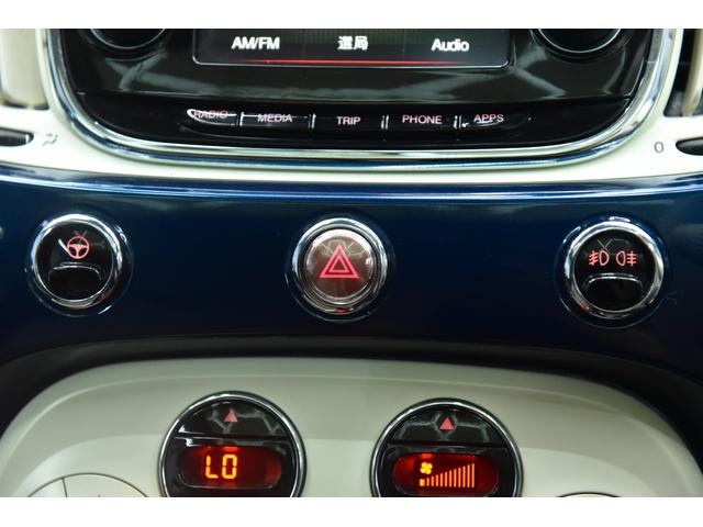 ５００ マーレブル　クリアランスソナー　アルミホイール　キーレスエントリー　サンルーフ　ＨＩＤ　アイドリングストップ　ＡＴ　盗難防止システム　ＡＢＳ　ＥＳＣ　エアコン　パワーステアリング　パワーウィンドウ（4枚目）