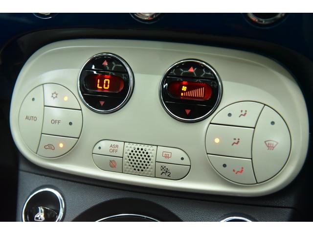 ５００ マーレブル　クリアランスソナー　アルミホイール　キーレスエントリー　サンルーフ　ＨＩＤ　アイドリングストップ　ＡＴ　盗難防止システム　ＡＢＳ　ＥＳＣ　エアコン　パワーステアリング　パワーウィンドウ（5枚目）