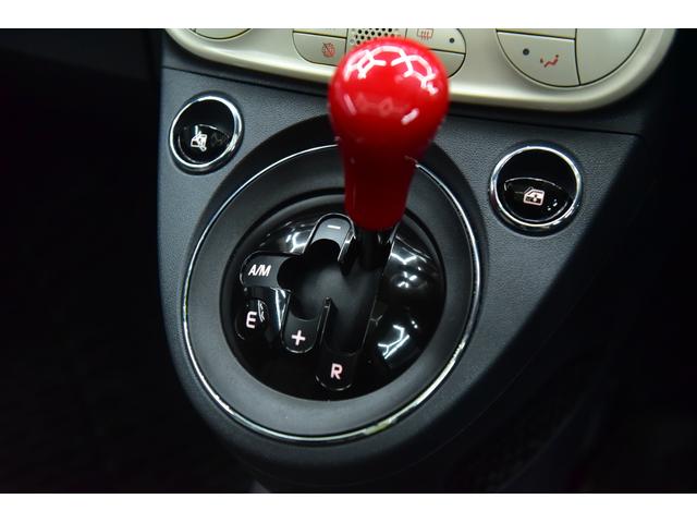 ５００ マーレブル　クリアランスソナー　アルミホイール　キーレスエントリー　サンルーフ　ＨＩＤ　アイドリングストップ　ＡＴ　盗難防止システム　ＡＢＳ　ＥＳＣ　エアコン　パワーステアリング　パワーウィンドウ（6枚目）