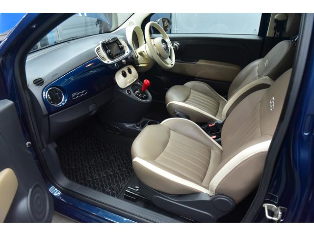 ５００ マーレブル　クリアランスソナー　アルミホイール　キーレスエントリー　サンルーフ　ＨＩＤ　アイドリングストップ　ＡＴ　盗難防止システム　ＡＢＳ　ＥＳＣ　エアコン　パワーステアリング　パワーウィンドウ（8枚目）