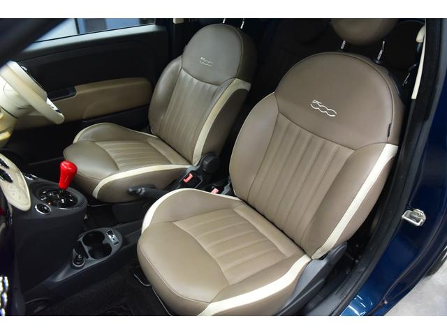 ５００ マーレブル　クリアランスソナー　アルミホイール　キーレスエントリー　サンルーフ　ＨＩＤ　アイドリングストップ　ＡＴ　盗難防止システム　ＡＢＳ　ＥＳＣ　エアコン　パワーステアリング　パワーウィンドウ（9枚目）