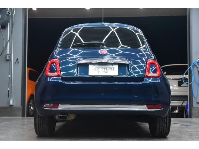 ５００ マーレブル　クリアランスソナー　アルミホイール　キーレスエントリー　サンルーフ　ＨＩＤ　アイドリングストップ　ＡＴ　盗難防止システム　ＡＢＳ　ＥＳＣ　エアコン　パワーステアリング　パワーウィンドウ（16枚目）