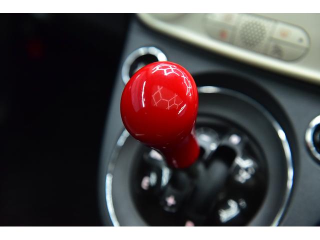 ５００ マーレブル　クリアランスソナー　アルミホイール　キーレスエントリー　サンルーフ　ＨＩＤ　アイドリングストップ　ＡＴ　盗難防止システム　ＡＢＳ　ＥＳＣ　エアコン　パワーステアリング　パワーウィンドウ（22枚目）