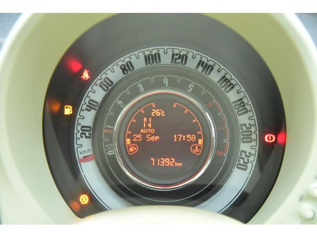 ５００ マーレブル　クリアランスソナー　アルミホイール　キーレスエントリー　サンルーフ　ＨＩＤ　アイドリングストップ　ＡＴ　盗難防止システム　ＡＢＳ　ＥＳＣ　エアコン　パワーステアリング　パワーウィンドウ（28枚目）