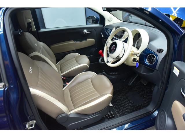 ５００ マーレブル　クリアランスソナー　アルミホイール　キーレスエントリー　サンルーフ　ＨＩＤ　アイドリングストップ　ＡＴ　盗難防止システム　ＡＢＳ　ＥＳＣ　エアコン　パワーステアリング　パワーウィンドウ（31枚目）