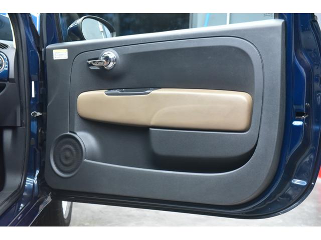 ５００ マーレブル　クリアランスソナー　アルミホイール　キーレスエントリー　サンルーフ　ＨＩＤ　アイドリングストップ　ＡＴ　盗難防止システム　ＡＢＳ　ＥＳＣ　エアコン　パワーステアリング　パワーウィンドウ（41枚目）