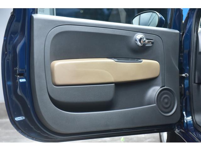 ５００ マーレブル　クリアランスソナー　アルミホイール　キーレスエントリー　サンルーフ　ＨＩＤ　アイドリングストップ　ＡＴ　盗難防止システム　ＡＢＳ　ＥＳＣ　エアコン　パワーステアリング　パワーウィンドウ（58枚目）