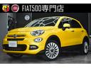 革シート、純正ＡＷ、バックカメラ、ＥＴＣ