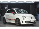 アバルト５９５ ツーリズモ　Ｏ．Ｚアルミホイール、ＥＴＣ、タイベル交換済み、ドラレコ（5枚目）