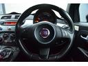 FIAT 500S