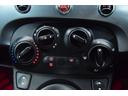 FIAT 500S