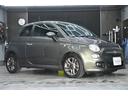FIAT 500S