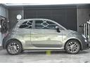 FIAT 500S