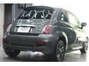 FIAT 500S