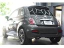 FIAT 500S