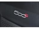 FIAT 500S