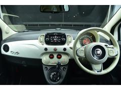 お客様のライフプランに合ったお車をご提案、サポート致します。 2