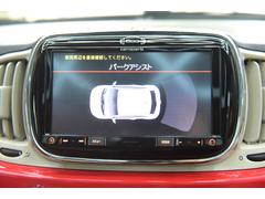 在庫確認などに関しては、お気軽にお問い合わせください。 4