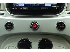 お車の知識がなくても大丈夫です！皆様のご来店をスタッフ一同、心よりお待ちしております。 5