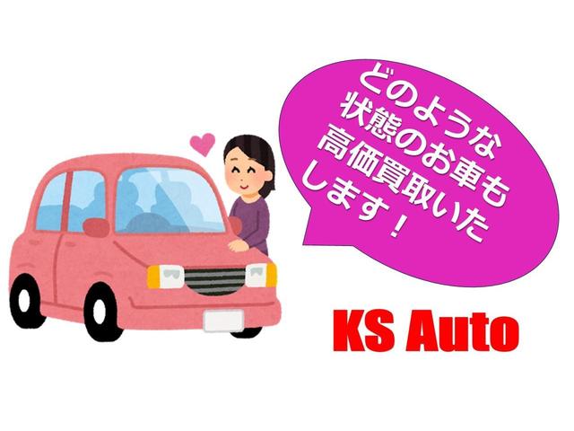 日産 サニー