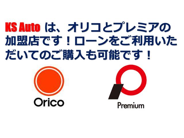 アルトラパンショコラ Ｘ　【１２か月ライト保証】４ＷＤ　スマートキー２個　社外ナビ　フルセグＴＶ　ＨＩＤヘッドライト　ショコラ専用レーザー調シート　１４インチアルミホイール　シートヒーターアイドリングストップ（4枚目）