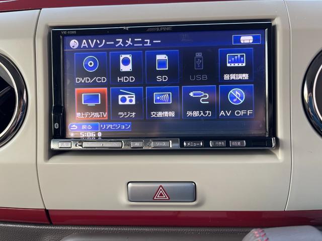アルトラパンショコラ Ｘ　【１２か月ライト保証】４ＷＤ　スマートキー２個　社外ナビ　フルセグＴＶ　ＨＩＤヘッドライト　ショコラ専用レーザー調シート　１４インチアルミホイール　シートヒーターアイドリングストップ（18枚目）