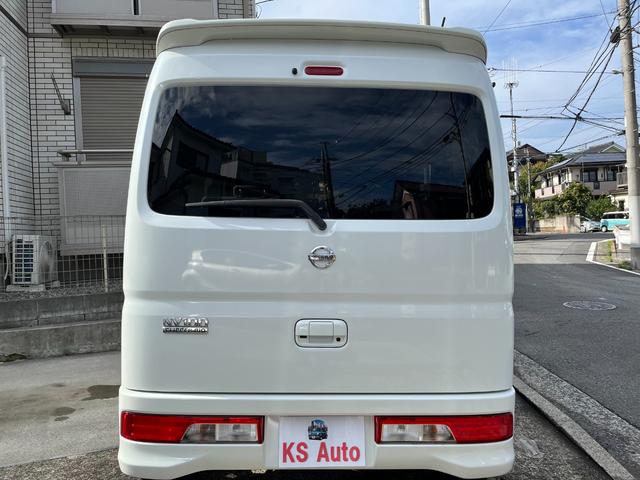 ＮＶ１００クリッパーリオ 　【１２か月ライト保証】４ＷＤ　ハイルーフ　純正ナビ　フルセグ　バックカメラ　両側パワースライドドア　エマージェンシーブレーキ　インテリジェントキー　フロントドライブレコーダー（12枚目）