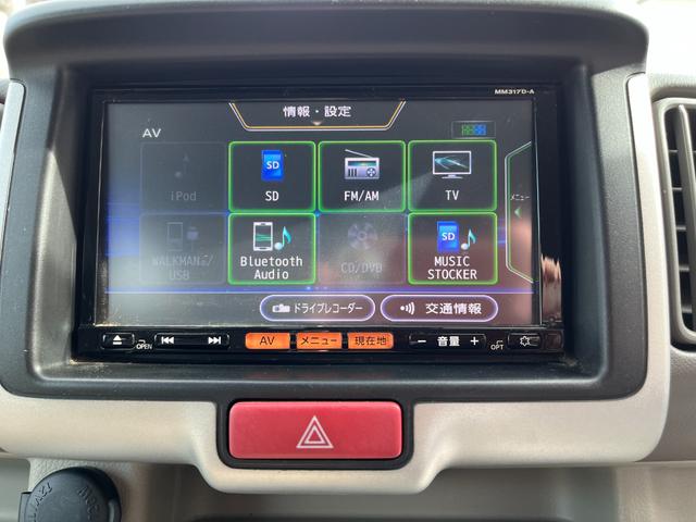 ＮＶ１００クリッパーリオ 　【１２か月ライト保証】４ＷＤ　ハイルーフ　純正ナビ　フルセグ　バックカメラ　両側パワースライドドア　エマージェンシーブレーキ　インテリジェントキー　フロントドライブレコーダー（18枚目）