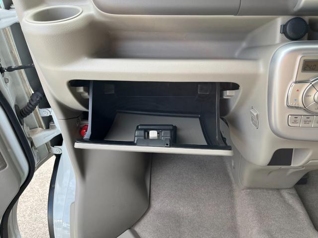 ＮＶ１００クリッパーリオ 　【１２か月ライト保証】４ＷＤ　ハイルーフ　純正ナビ　フルセグ　バックカメラ　両側パワースライドドア　エマージェンシーブレーキ　インテリジェントキー　フロントドライブレコーダー（34枚目）