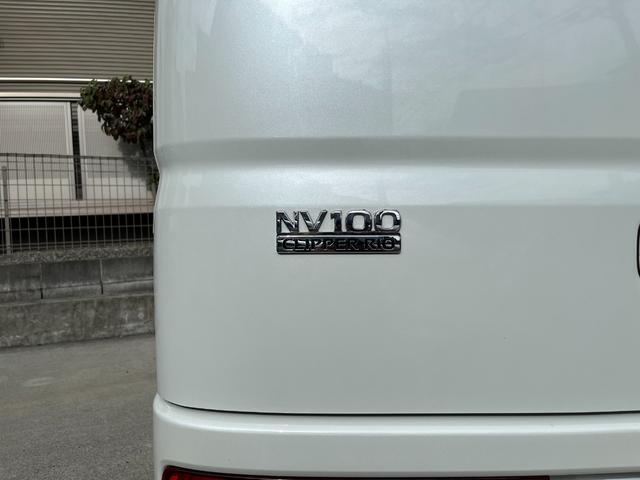 ＮＶ１００クリッパーリオ 　【１２か月ライト保証】４ＷＤ　ハイルーフ　純正ナビ　フルセグ　バックカメラ　両側パワースライドドア　エマージェンシーブレーキ　インテリジェントキー　フロントドライブレコーダー（66枚目）