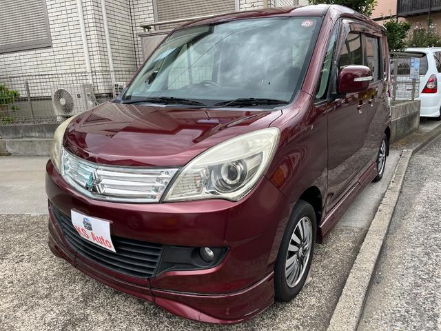 デリカＤ：２ Ｓ　【整備点検後お渡し】【車検２年付き】社外ナビ　フルセグテレビ　両側パワー（電動）スライドドア　プッシュスタート　スマートキー（２個）　ＥＴＣ　ＨＩＤヘッドライト（7枚目）